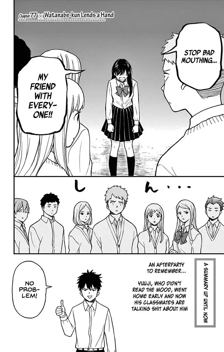 Yugami-kun ni wa Tomodachi ga Inai Chapter 77 3